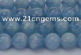 CAQ537 15.5 inches 8mm round AAA grade natural aquamarine beads