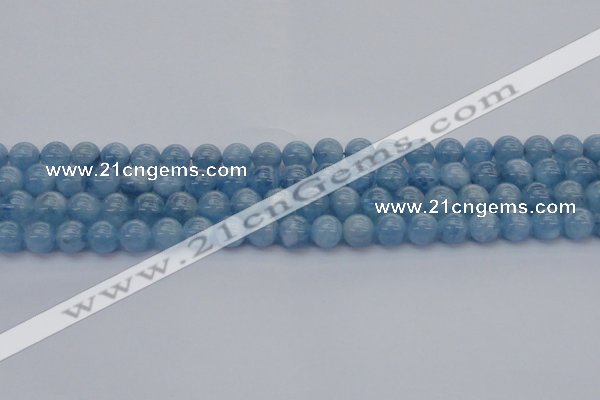 CAQ537 15.5 inches 8mm round AAA grade natural aquamarine beads