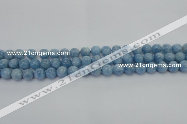 CAQ538 15.5 inches 10mm round AAA grade natural aquamarine beads