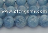 CAQ539 15.5 inches 12mm round AAA grade natural aquamarine beads