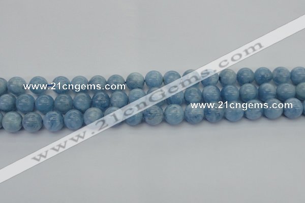 CAQ539 15.5 inches 12mm round AAA grade natural aquamarine beads