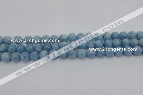 CAQ539 15.5 inches 12mm round AAA grade natural aquamarine beads