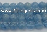 CAQ543 15.5 inches 4mm round AAAA grade natural aquamarine beads