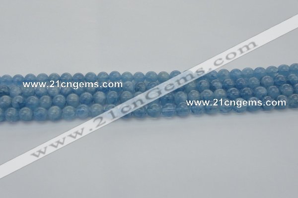 CAQ543 15.5 inches 4mm round AAAA grade natural aquamarine beads