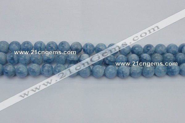 CAQ546 15.5 inches 10mm round AAAA grade natural aquamarine beads