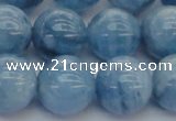 CAQ548 15.5 inches 14mm round AAAA grade natural aquamarine beads
