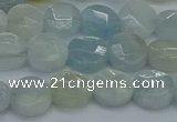 CAQ568 15.5 inches 7mm faceted coin natural aquamarine beads