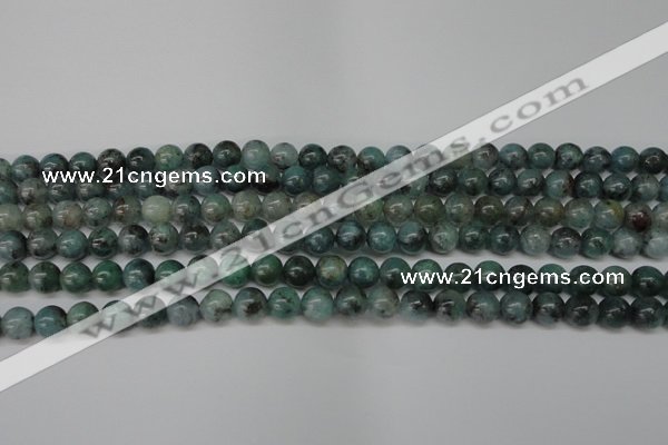 CAQ600 15.5 inches 4mm round aquamarine gemstone beads