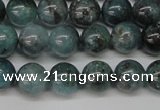 CAQ602 15.5 inches 8mm round aquamarine gemstone beads