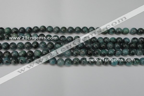 CAQ602 15.5 inches 8mm round aquamarine gemstone beads