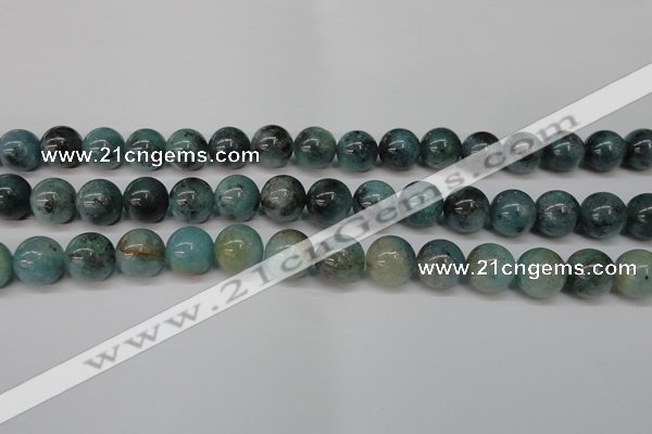 CAQ604 15.5 inches 12mm round aquamarine gemstone beads