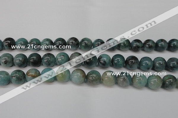 CAQ605 15.5 inches 14mm round aquamarine gemstone beads