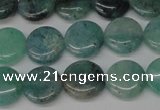 CAQ618 15.5 inches 10mm flat round aquamarine gemstone beads