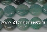 CAQ619 15.5 inches 12mm flat round aquamarine gemstone beads