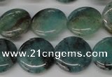 CAQ621 15.5 inches 16mm flat round aquamarine gemstone beads