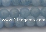 CAQ701 15.5 inches 6mm round natural aquamarine beads wholesale