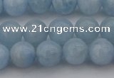 CAQ702 15.5 inches 8mm round natural aquamarine beads wholesale