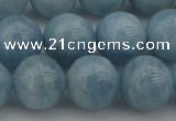 CAQ704 15.5 inches 12mm round natural aquamarine beads wholesale