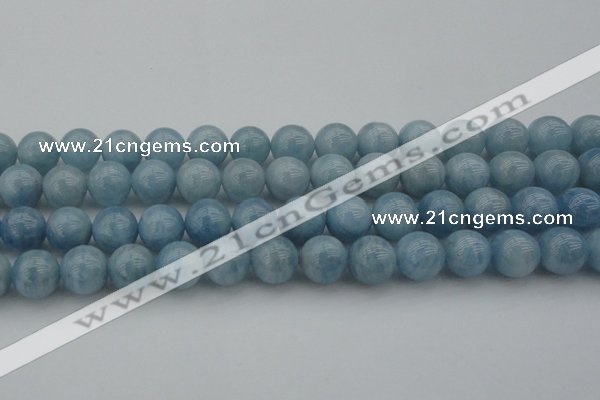 CAQ704 15.5 inches 12mm round natural aquamarine beads wholesale