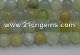 CAQ751 15.5 inches 6mm round aquamarine beads wholesale