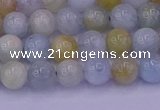 CAQ781 15.5 inches 6mm round natural aquamarine beads