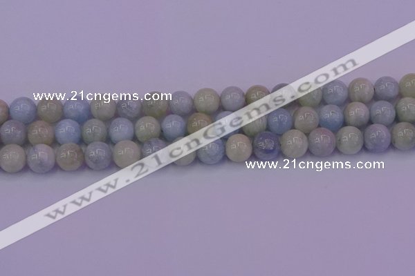 CAQ783 15.5 inches 10mm round natural aquamarine beads