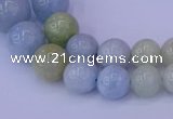 CAQ789 15.5 inches 5mm - 15mm round natural aquamarine beads