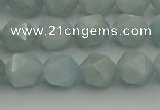 CAQ797 15.5 inches 8mm faceted nuggets aquamarine gemstone beads