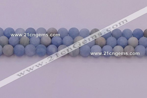 CAQ812 15.5 inches 8mm round matte aquamarine beads wholesale