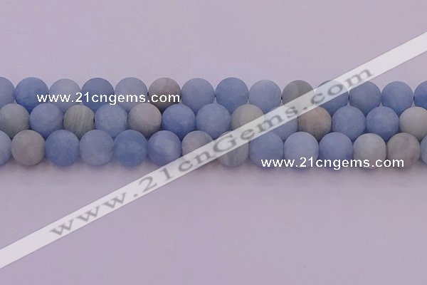 CAQ813 15.5 inches 10mm round matte aquamarine beads wholesale