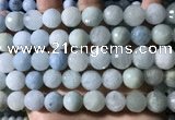 CAQ904 15.5 inches 12mm faceted round aquamarine beads