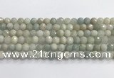 CAQ912 15.5 inches 8mm faceted round aquamarine beads wholesale