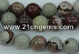 CAR04 15.5 inches 10mm round artistic jasper beads wholesale