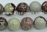 CAR06 15.5 inches 14mm round artistic jasper beads wholesale