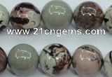 CAR07 15.5 inches 16mm round artistic jasper beads wholesale