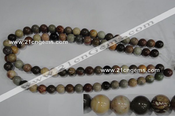 CAT5203 15.5 inches 10mm round aqua terra jasper beads wholesale