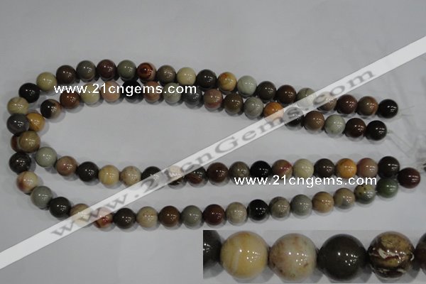 CAT5204 15.5 inches 12mm round aqua terra jasper beads wholesale