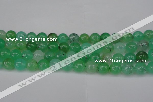 CAU353 15.5 inches 10mm round Australia chrysoprase beads