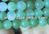 CAU365 15.5 inches 5mm round Australia chrysoprase beads