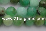 CAU403 15.5 inches 10mm round Australia chrysoprase beads