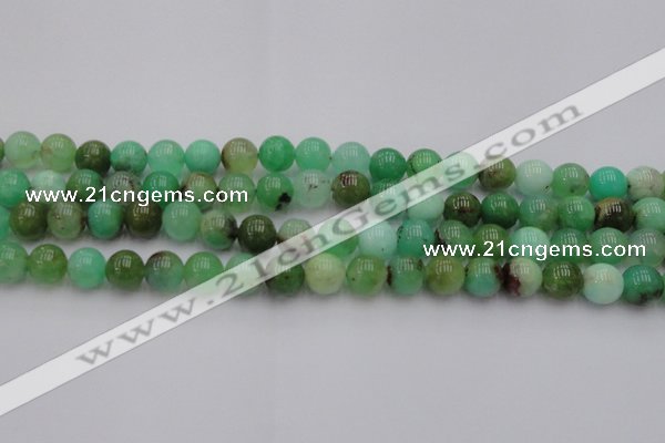 CAU403 15.5 inches 10mm round Australia chrysoprase beads