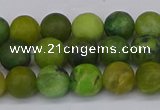 CAU412 15.5 inches 8mm round matte Australia chrysoprase beads