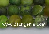 CAU414 15.5 inches 12mm round matte Australia chrysoprase beads