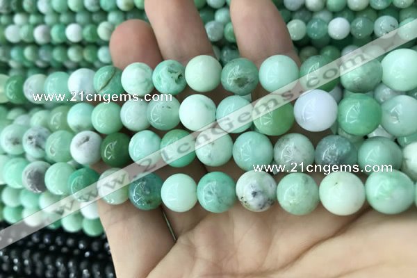 CAU423 15.5 inches 9mm round Australia chrysoprase beads