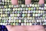 CAU477 15.5 inches 4mm round matte Australia chrysoprase beads