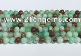 CAU483 15.5 inches 6mm round Australia chrysoprase beads