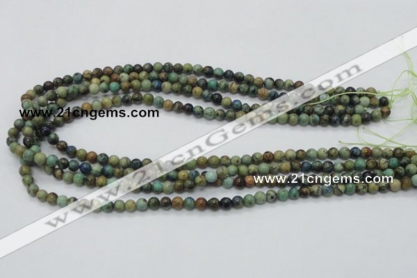 CAZ07 15.5 inches 6mm round natural azurite gemstone beads