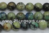 CAZ09 15.5 inches 10mm round natural azurite gemstone beads