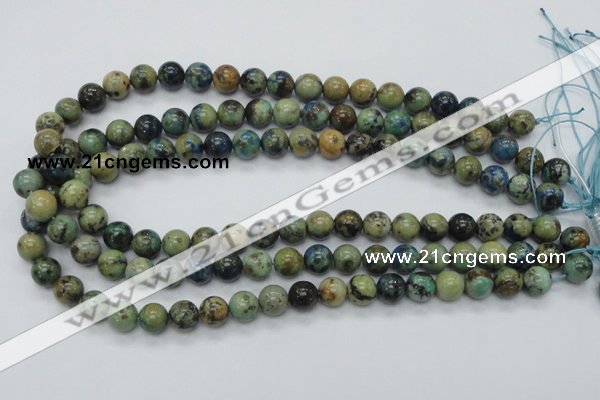 CAZ09 15.5 inches 10mm round natural azurite gemstone beads