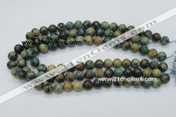 CAZ10 15.5 inches 12mm round natural azurite gemstone beads